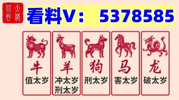澳門(mén)金馬會(huì)最快開(kāi)獎(jiǎng)結(jié)果，揭秘彩票魅力與最新動(dòng)態(tài)，澳門(mén)金馬會(huì)彩票開(kāi)獎(jiǎng)結(jié)果揭秘，魅力彩票的最新動(dòng)態(tài)與快速開(kāi)獎(jiǎng)