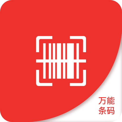 新澳門(mén)資料大全正版資料2025年免費(fèi)下載，全面解析與深度探索，澳門(mén)正版資料解析與深度探索，新澳門(mén)資料大全 2025年免費(fèi)下載版