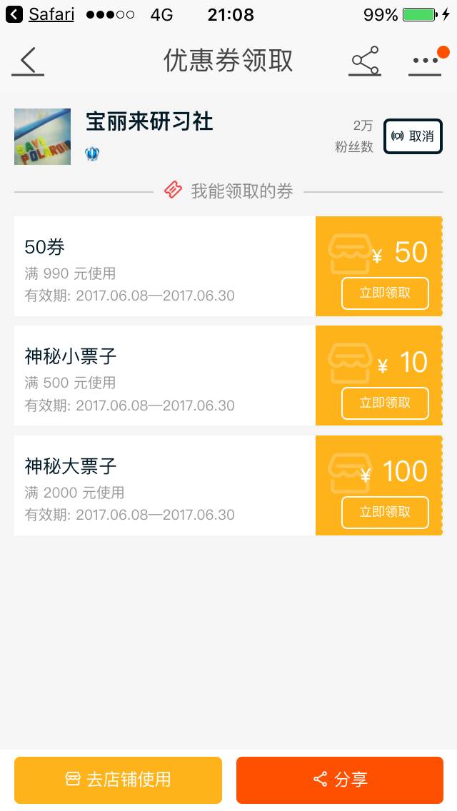 新奧天天開獎資料大全600tkm，一網打盡所有信息，新奧天天開獎資料大全一網打盡，600tkm所有信息匯總