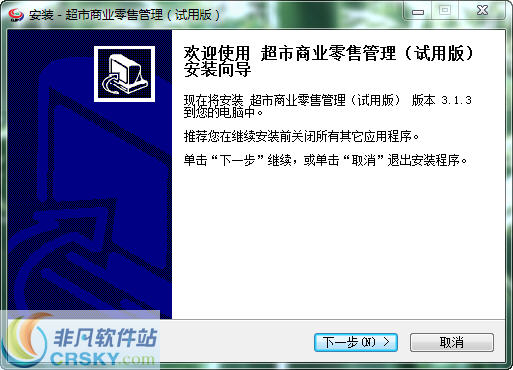 探索管家婆100期期中管家2025，全新功能與優(yōu)勢(shì)解析，管家婆100期期中管家2025全新功能與優(yōu)勢(shì)深度解析