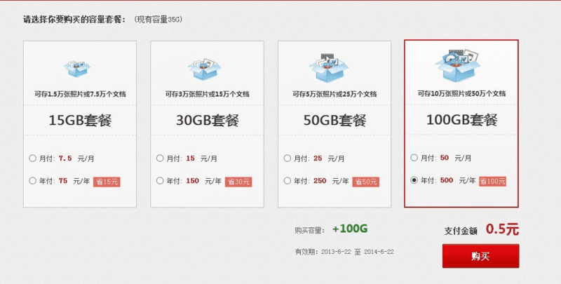 揭秘7777788888管家婆，免費服務(wù)是否如舊？真相大解密，揭秘7777788888管家婆服務(wù)真相，免費服務(wù)是否依舊如舊？