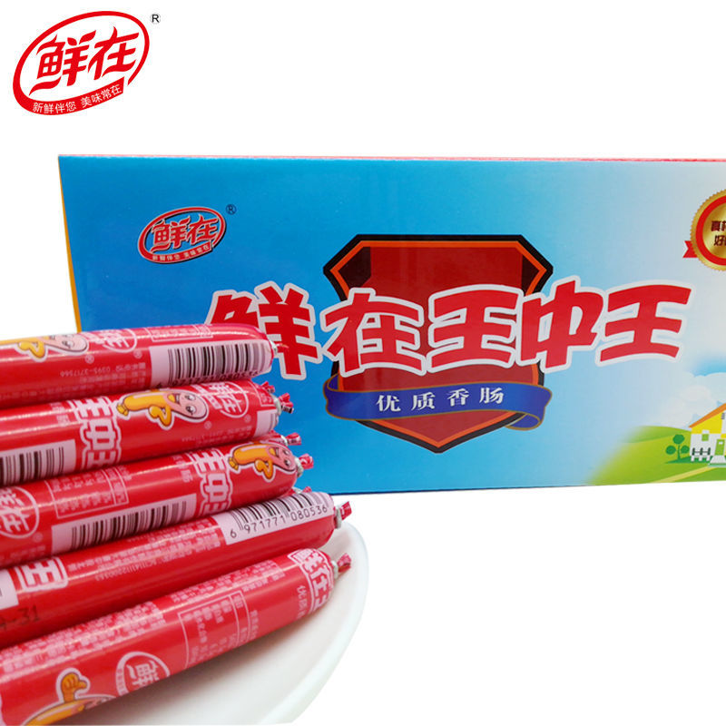 王中王493333中特大全，深度解析與SEO優(yōu)化策略，王中王493333中特大全，深度解析與SEO優(yōu)化策略指南