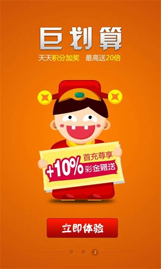 王中王493333中特網，探索與解析，王中王493333中特網，深度探索與解析