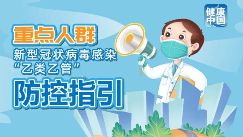 澳門管家婆，一站式綜合服務(wù)平臺的新標桿（關(guān)鍵詞，77778888），澳門管家婆，一站式綜合服務(wù)平臺引領(lǐng)行業(yè)新標桿（關(guān)鍵詞整合服務(wù)）
