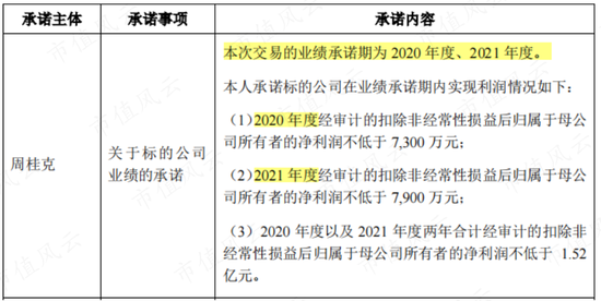 揭秘7777788888精準(zhǔn)新傳真背后的秘密與優(yōu)勢，揭秘精準(zhǔn)新傳真7777788888的秘密與優(yōu)勢
