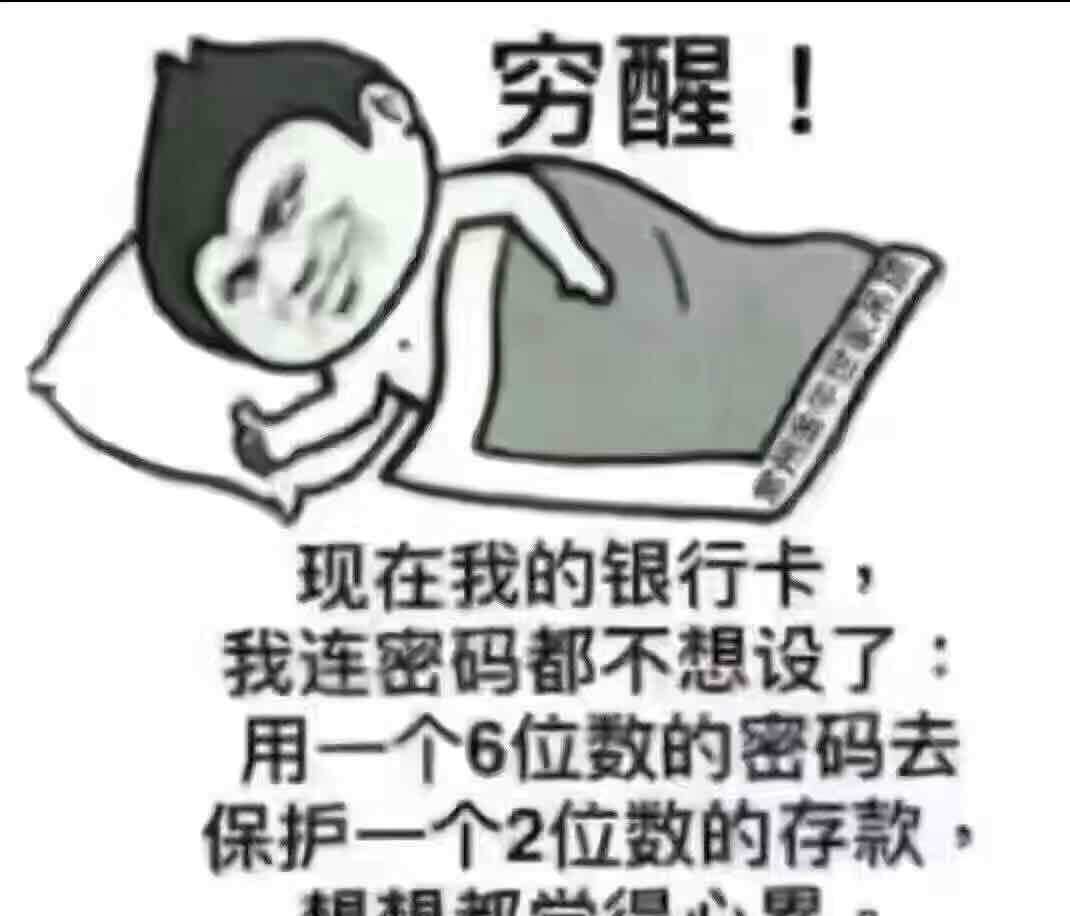 揭秘7777888888管家婆，免費(fèi)服務(wù)是否如過(guò)去所言？，揭秘管家婆服務(wù)升級(jí)，免費(fèi)服務(wù)是否名副其實(shí)？