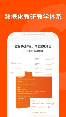 揭秘精準四肖，77777與888的神秘組合策略，揭秘神秘組合策略，精準四肖與數(shù)字77777、888的奧秘