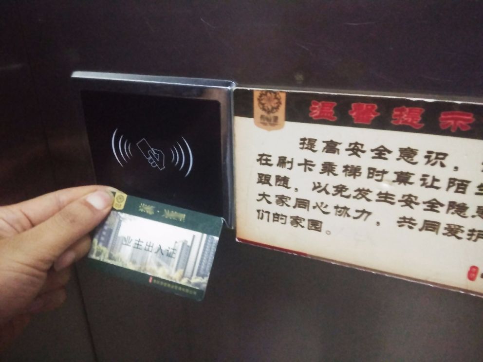 揭秘，管家婆老家的獨(dú)特魅力與開啟之旅，揭秘管家婆老家獨(dú)特魅力與啟程之旅