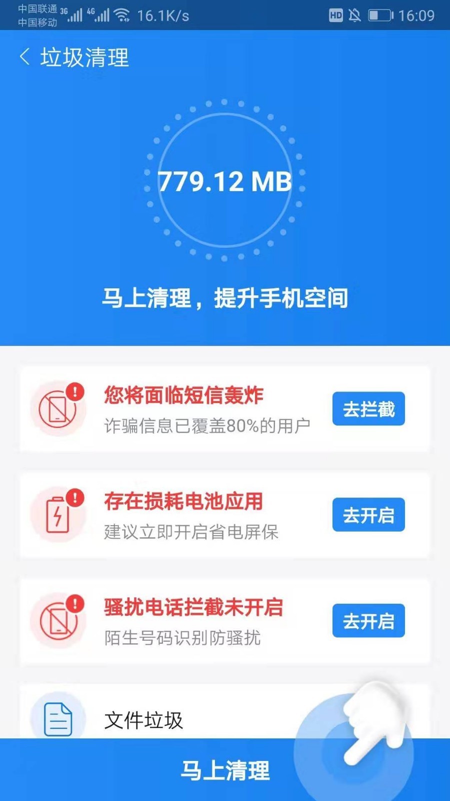 全新上線！探索7777788888最新管家服務(wù)，全新上線！探索最新管家服務(wù)，一站式體驗(yàn)7777788888服務(wù)