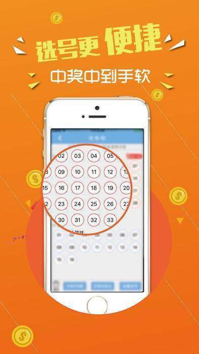 數(shù)字背后的故事