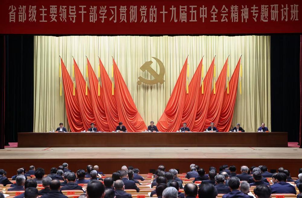 王中王一肖一特一中一MBA，探尋精英之路與多元發(fā)展，王中王一肖一特MBA精英之路與多元發(fā)展探尋