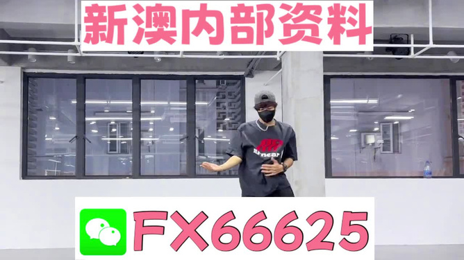 澳門(mén)管家婆，揭秘精準(zhǔn)預(yù)測(cè)的秘密，澳門(mén)管家婆揭秘精準(zhǔn)預(yù)測(cè)背后的秘密