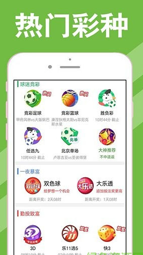 新澳天天開獎資料大全與旅游攻略指南，新澳天天開獎資料及旅游指南總覽