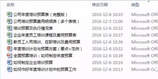 香港鐵算傳奇，一部融合鐵算與小說的獨(dú)特故事——4987背后的秘密，香港鐵算傳奇，揭秘?cái)?shù)字背后的秘密故事
