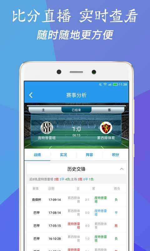 澳門三肖三碼精準(zhǔn)100%揭秘與新華字典中的奧秘，澳門三肖三碼揭秘與新華字典中的奧秘探索