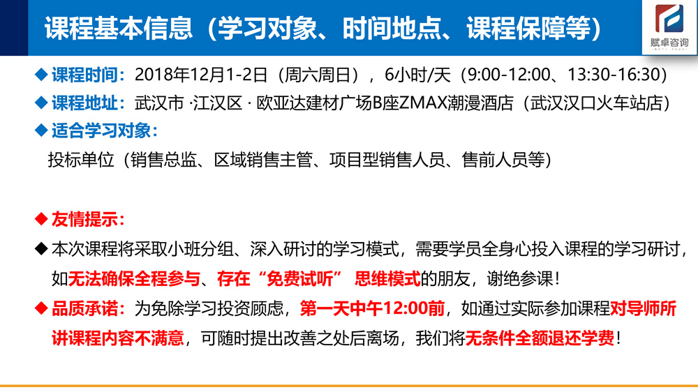 揭秘精準(zhǔn)免費(fèi)四肖預(yù)測——77777與88888的神秘面紗，揭秘神秘?cái)?shù)字組合77777與88888在精準(zhǔn)免費(fèi)四肖預(yù)測中的秘密面紗