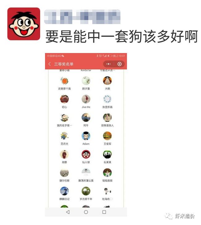 新澳天天開獎(jiǎng)資料大全181，深度解析與實(shí)用指南，新澳天天開獎(jiǎng)資料深度解析與實(shí)用指南大全（附181期開獎(jiǎng)資料）