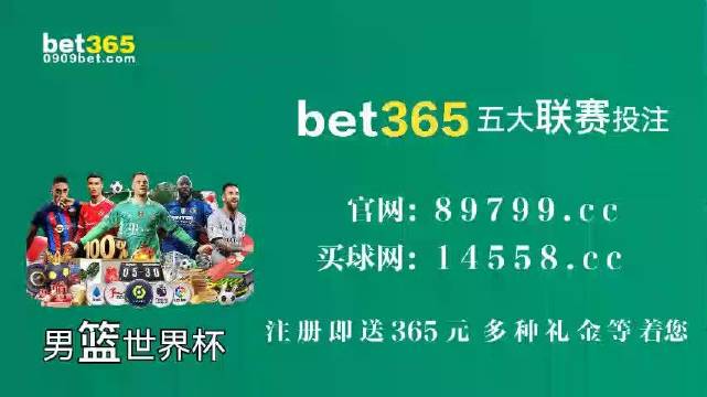 香港特馬資料王中王24期，深度解析與探索，香港特馬資料王中王深度解析與探索，第24期探索之旅