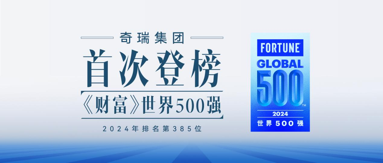新澳2025最新資料大全，紅雙喜新澳2025天——探索與前瞻，新澳2025探索與前瞻，紅雙喜最新資料大全及未來展望