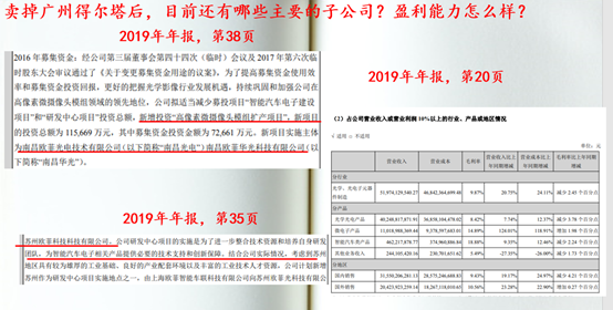 揭秘2025新奧歷史開獎記錄，回顧與前瞻，揭秘新奧歷史開獎記錄，回顧與前瞻至2025年展望
