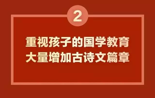 新澳門資料大全