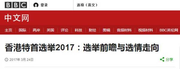 香港鐵算4887免費(fèi)正版資料，揭秘與探索，揭秘香港鐵算4887正版資料，免費(fèi)探索與獨(dú)家解讀