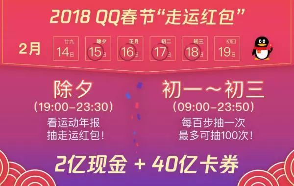 新澳天天開獎(jiǎng)，未來彩票趨勢與期待（2025年展望），新澳天天開獎(jiǎng)，未來彩票趨勢展望與2025年期待