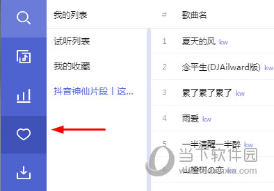 揭秘7777888888管家婆精準(zhǔn)秘籍，全方位SEO策略解析，揭秘管家婆精準(zhǔn)秘籍與全方位SEO策略解析，揭秘7777888888秘籍與策略解析