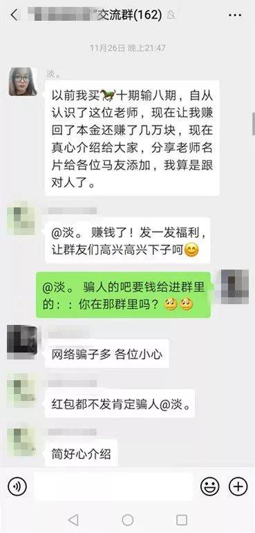 黃大仙澳門三碼中特期期正確，揭秘彩票背后的秘密與策略，揭秘黃大仙澳門三碼彩票背后的秘密與策略，期期正確的中獎之道