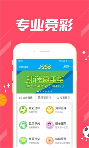 澳門精準(zhǔn)四肖期期準(zhǔn)免費(fèi)——揭秘預(yù)測(cè)玄機(jī)，澳門精準(zhǔn)四肖期期準(zhǔn)免費(fèi)預(yù)測(cè)揭秘，期期準(zhǔn)確的預(yù)測(cè)玄機(jī)探索