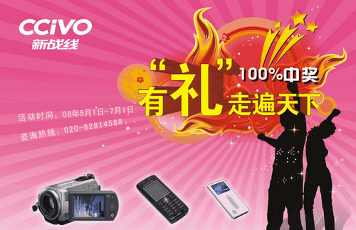 澳門(mén)管家婆，揭秘精準(zhǔn)預(yù)測(cè)的秘密，100%中的秘密策略，澳門(mén)管家婆揭秘，精準(zhǔn)預(yù)測(cè)背后的秘密策略與百分之百命中率之道