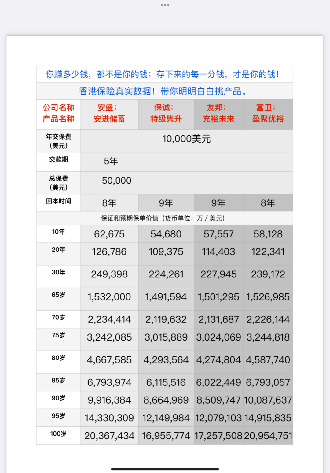 香港鐵算資料開獎(jiǎng)結(jié)果4987，深度解析與最新開獎(jiǎng)信息，香港鐵算資料開獎(jiǎng)結(jié)果深度解析與最新開獎(jiǎng)信息4987