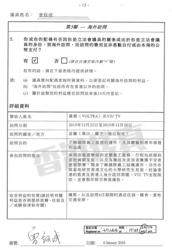 香港鐵算算盤4887與狀元紅資料網(wǎng)，免費(fèi)公開(kāi)資料大全深度解析，香港鐵算算盤4887與狀元紅資料網(wǎng)，免費(fèi)公開(kāi)資料深度解析