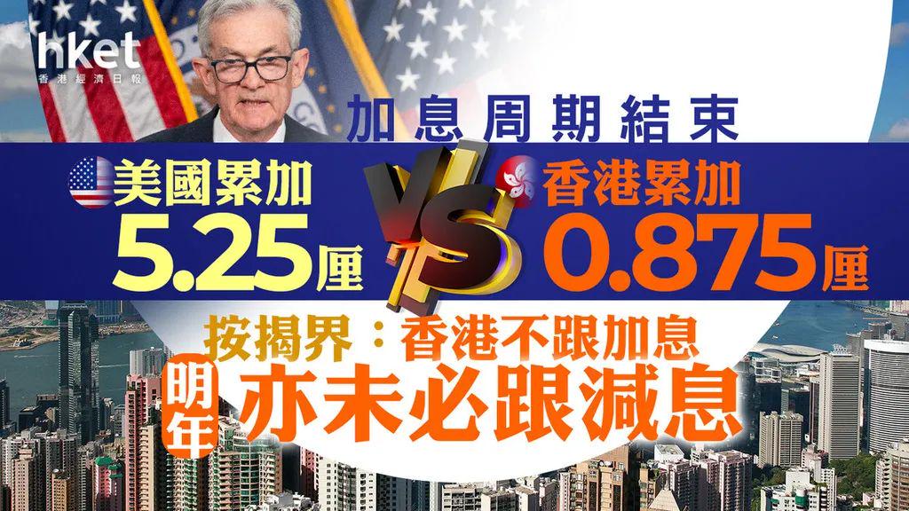揭秘香港一肖中100%期期準的奧秘，真相大揭秘，香港期期準中一肖奧秘揭秘，真相大揭露