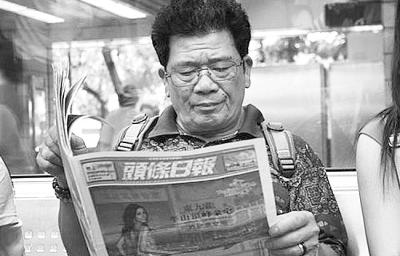澳門六和彩資料查詢2024年免費查詢指南（01-365期圖片版），澳門六和彩資料免費查詢指南，2024年最新指南（涵蓋圖片版資料至第01-365期）