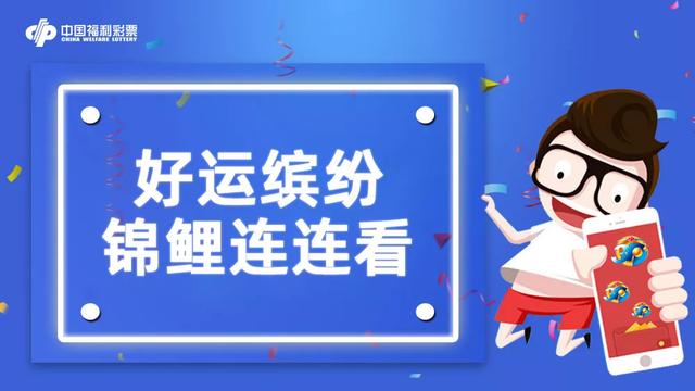 新奧彩精準(zhǔn)免費(fèi)提供，探索最新彩票預(yù)測技術(shù)，新奧彩精準(zhǔn)免費(fèi)探索，最新彩票預(yù)測技術(shù)揭秘