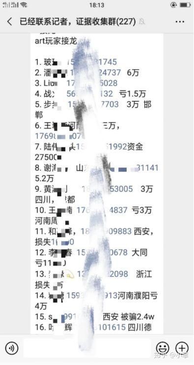 香港東方心經(jīng)最新資料詳解，香港東方心經(jīng)最新資料詳解概覽