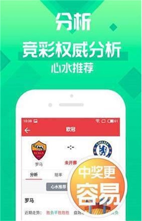迎接美好未來，2025澳門天天好彩，澳門邁向美好未來，2025天天好彩展望