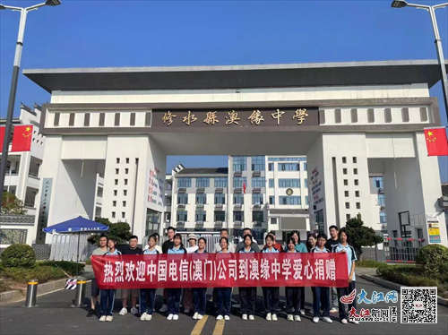 新澳門三中三，探索與解析，新澳門三中三，深入探索與解析