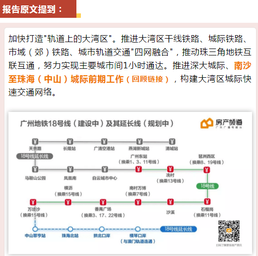 澳門六和彩資料查詢2024年免費查詢指南，01-36全面解析，澳門六和彩資料免費查詢指南，2024年全面解析及免費查詢服務（涵蓋01-36）