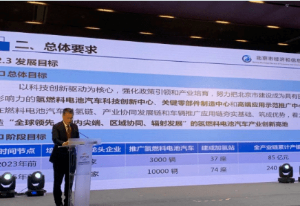 新奧正版資訊，探索未來，預(yù)見2025年，新奧正版資訊，探索未來，展望2025年