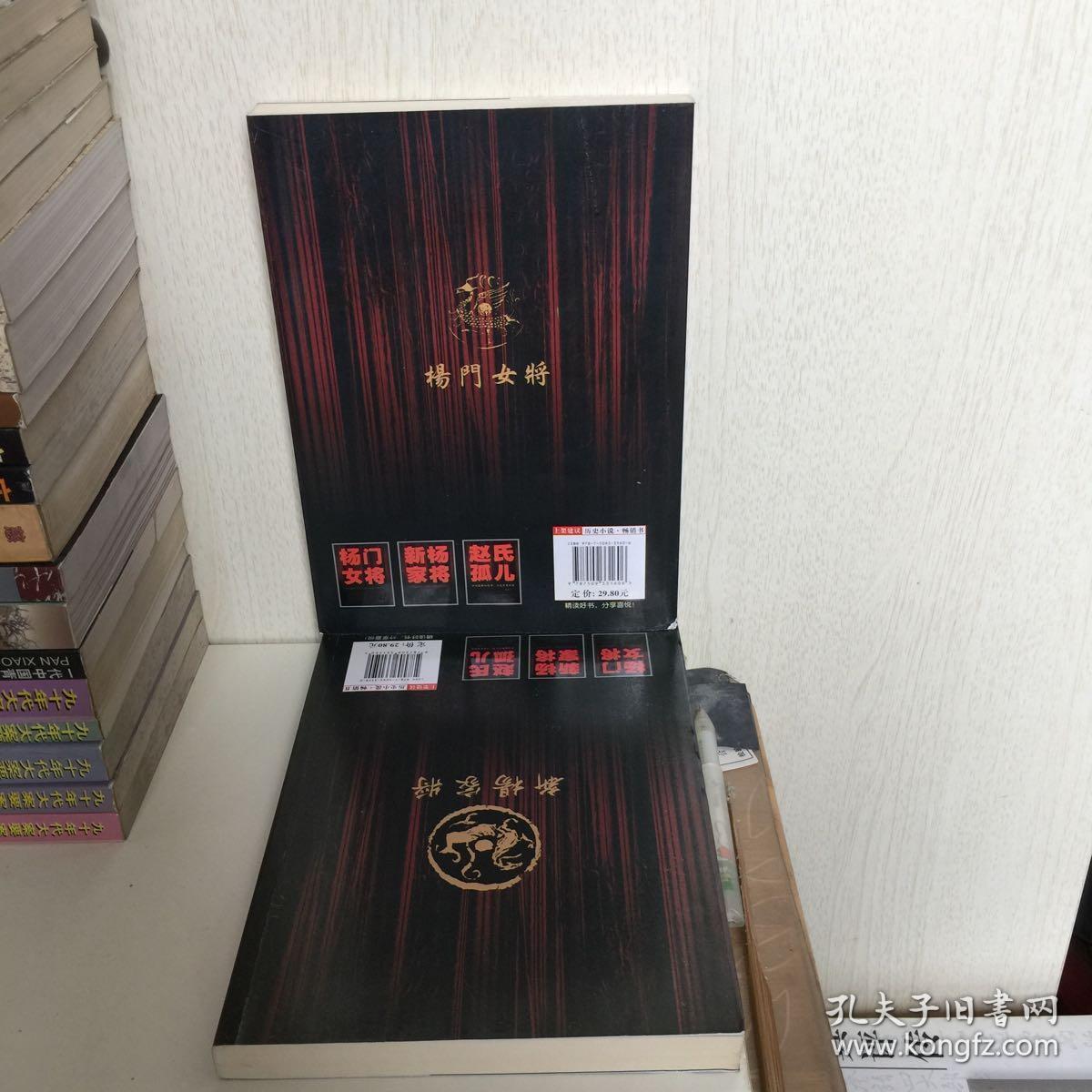 探索新奧門正版游戲世界，7777788888的魅力與奧秘，探索新奧門正版游戲世界，魅力無限的7777788888奧秘