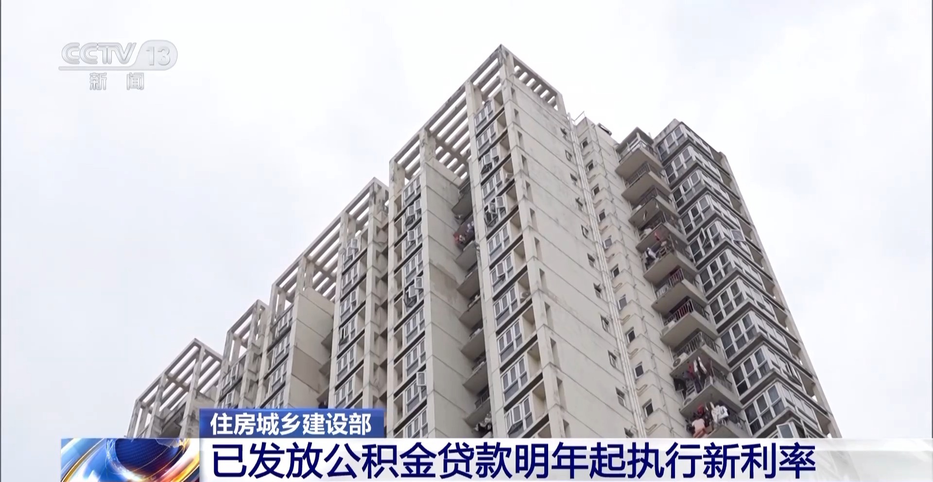 新奧資料準新，探索未來的藍圖與策略分析（到2025年），新奧資料藍圖，未來至2025年的策略分析與探索之路