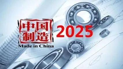 揭秘新奧集團，探索未來，展望2025最新資料五不中奧秘，揭秘新奧集團，展望2025最新資料，探尋未來奧秘與五大未解之謎