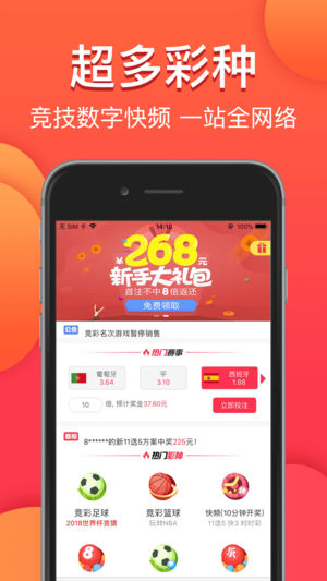 澳門(mén)今晚必中一肖一碼，金算盤(pán)與圖庫(kù)資料助力你的彩票夢(mèng)想，永久免費(fèi)資料大放送，澳門(mén)彩票助力夢(mèng)想，金算盤(pán)圖庫(kù)資料永久免費(fèi)大放送，必中一肖一碼揭秘