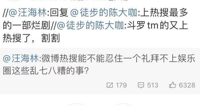 揭秘三肖三期必出三肖三碼微博的秘密，揭秘三肖三期必出三肖三碼微博的神秘面紗