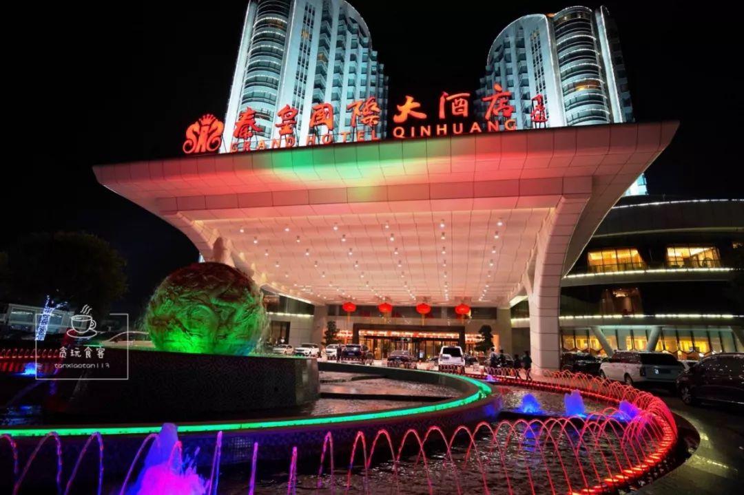 新澳今晚上9點30分，一場精彩絕倫的盛宴等你來，新澳之夜，精彩盛宴今晚啟幕