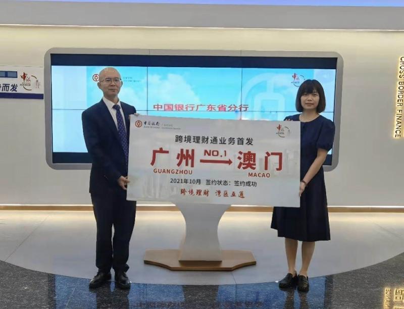 新澳門彩走勢圖今天最新，探索彩票走勢的奧秘，探索最新澳門彩票走勢圖的奧秘，今日彩票走勢分析