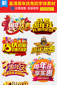 探索無盡的視覺盛宴，118圖庫大全免費資料，探索視覺盛宴，118圖庫大全免費資料全解析