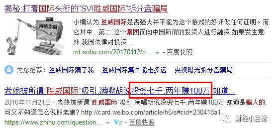 揭秘最準一碼一肖，揭秘背后的秘密與真相，鳳凰網(wǎng)獨家報道，獨家揭秘，最準一碼一肖背后的秘密真相（鳳凰網(wǎng)報道）